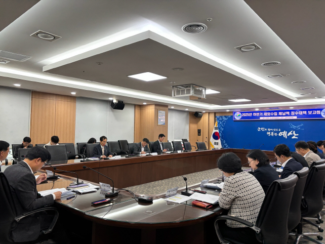 예산군, 세외수입 체납액 징수 총력 대응