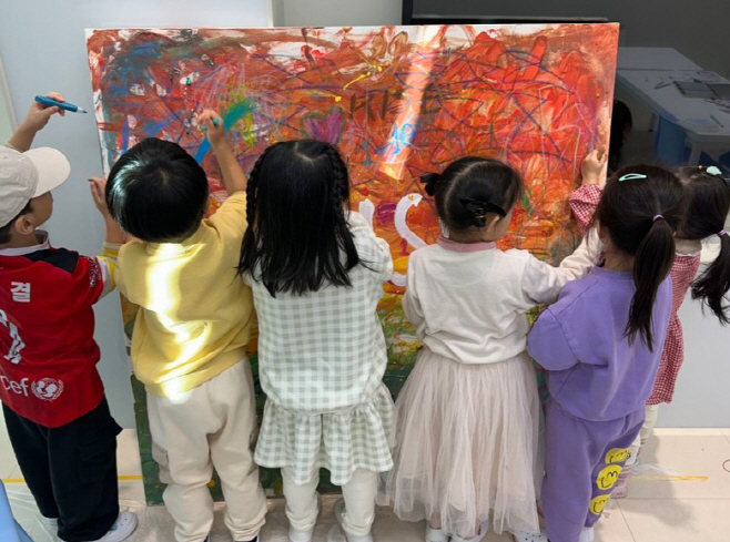 '키즈콜라주' 베이직 미술 체험 활동