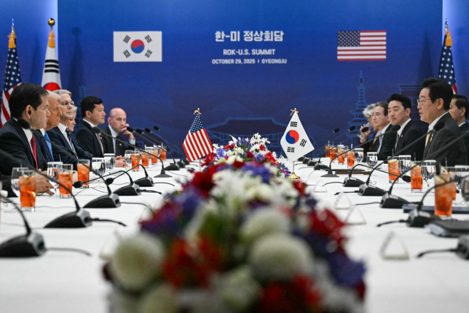 SKOREA-POLITICS-APEC <YONHAP NO-5615> (AFP)