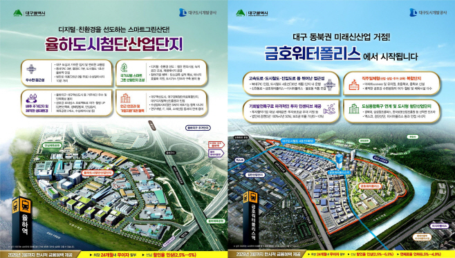 도시충효사안내