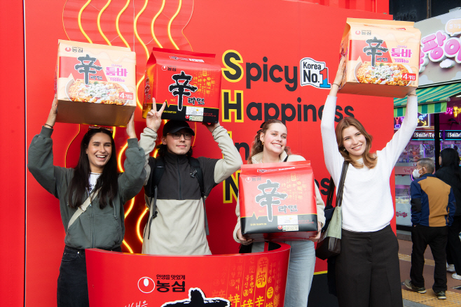 205년 구미라면축제