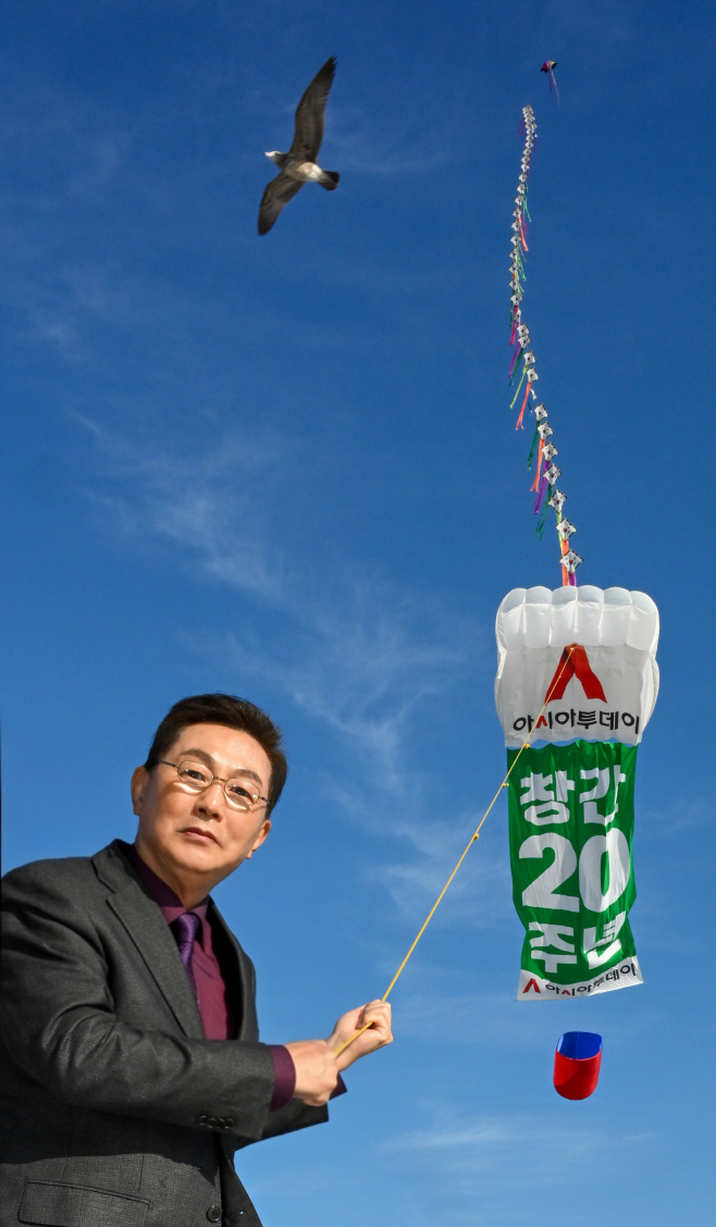 우종순 회장 연달리기 사진