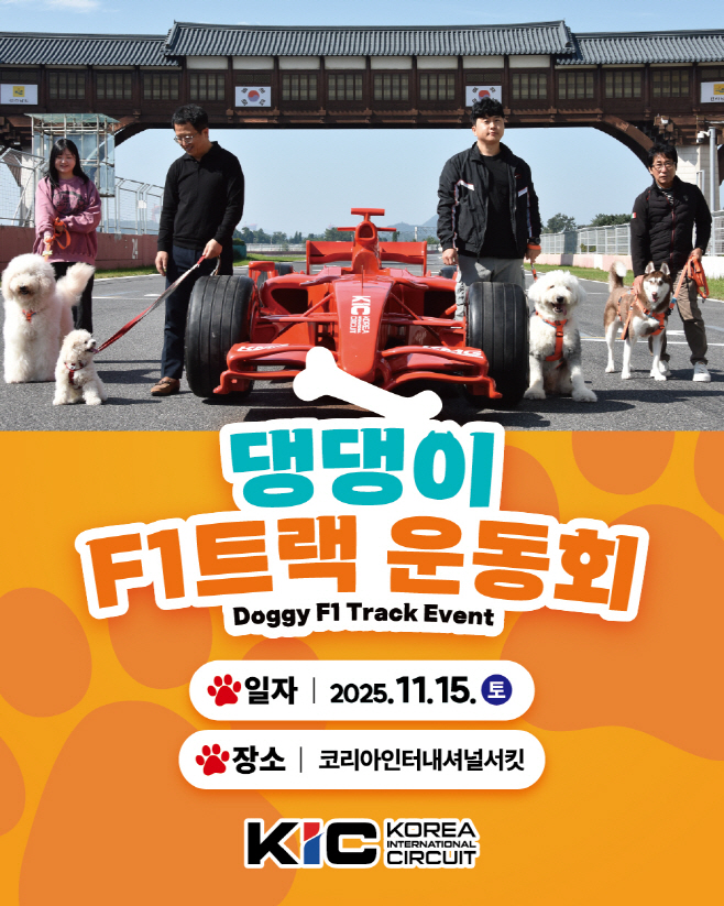 전남도