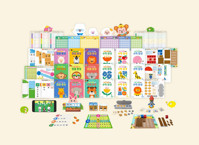 천재교육, 하루 10분이면 한글 수학 완성 출시