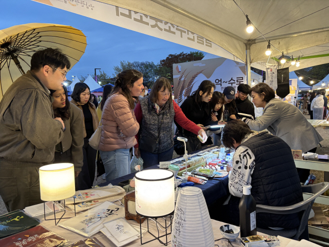 경주팝업스토어(1)