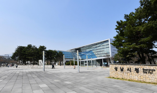 성남시청 전경 (1)