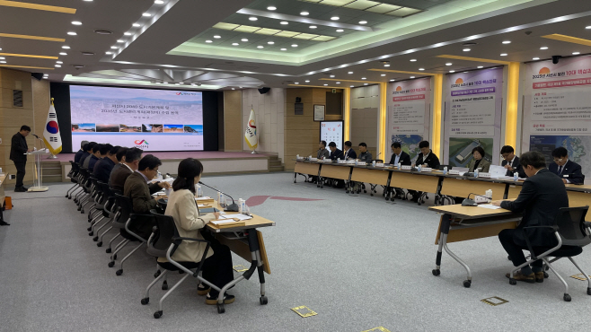 서산시 ‘2040서산도시기본계획·2035도시관리계획’ 수립 추진