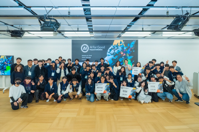 지난 8일 진행된 청소년 글로벌 로보틱스 챌린지에 참여한 전국 고등학생 17개 팀