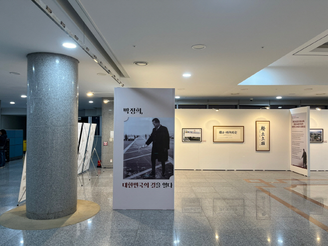 대한민국 산업화의 길, 고속도로에서 시작되다