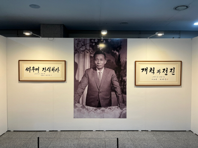 대한민국 산업화의 길, 고속도로에서 시작되다