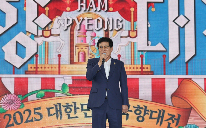 이상익