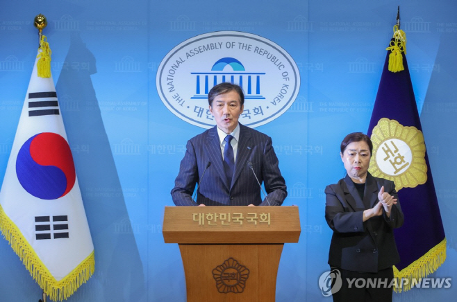 PYH2025111003480001301_P4