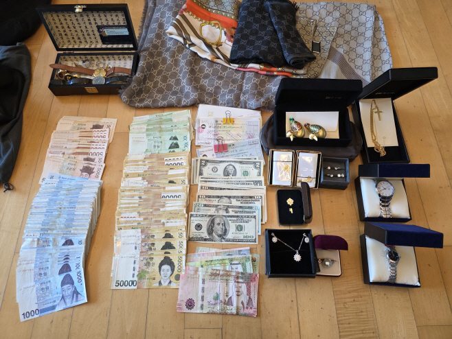 수색물품 사진 (6)