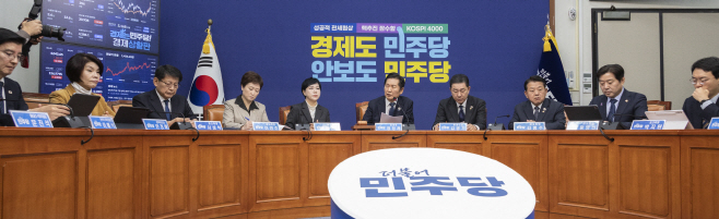 최고위원회의에서 발언하는 정청래<YONHAP NO-2821>