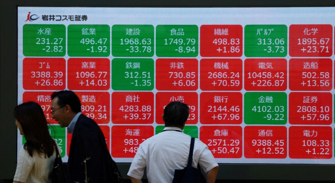 PRU20251009181401009_P4