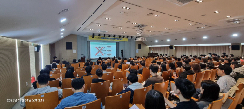 찾아가는 부동산 교육