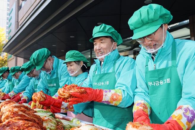 [사진자료②] 하나금융그룹, 포용의 마음으로 진심을 전하는 '2025 모두하나데이' 캠페인 실시!!!