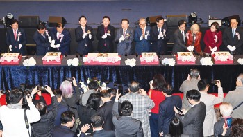 [창간 20주년 기념식] 재계 "크게 성장한 모습 놀라워… 새 시선으로 더 넓은 미래 열길"