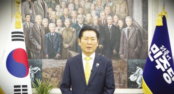 [창간 20주년 기념식]우원식 의장 "균형 잡힌 시각으로 신뢰받는 언론"
