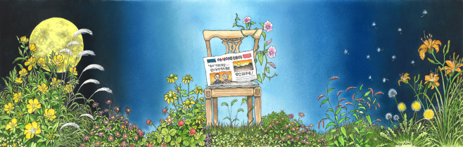 잡초와 언론 복사