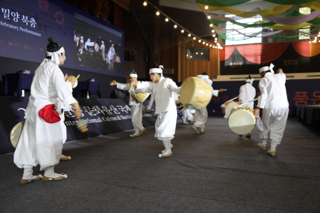 밀양시문화도시센터-문화유산국제콘퍼런스 012