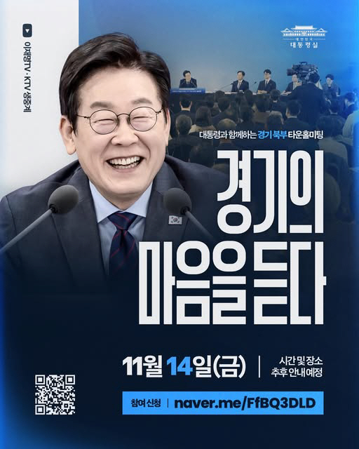 577049675_32327350120213408_8330377646391323286_n