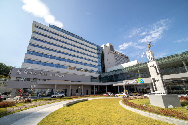 보도사진(암병원 전경) (1)