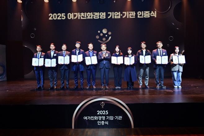 (사진 1) 홍재선 서울관광재단 기획경영본부장이 인증식에 참석했다.