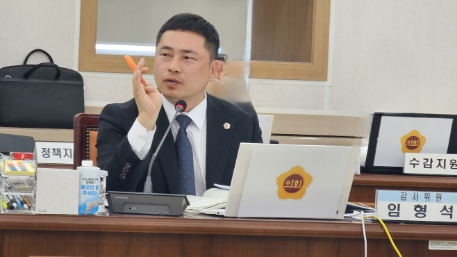 임형석 전남도의원