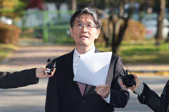 입장 발표하는 오동운 공수처장<YONHAP NO-1579>