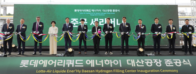 251111_롯데에어리퀴드 에너하이, 국내 최대 450bar 수소 출하 센터 가동으로 한국 모빌리티 시장 선도