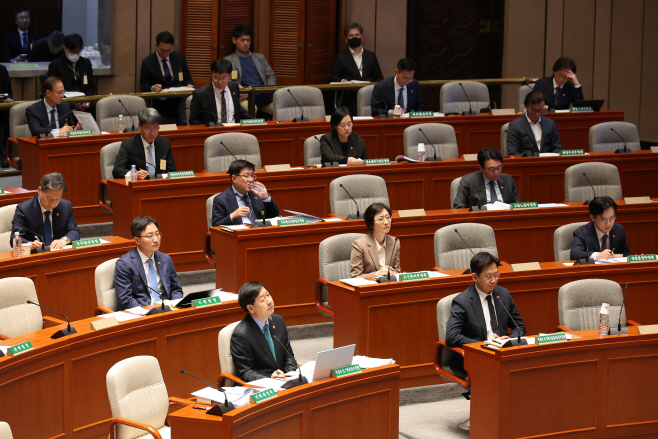 예산결산특별위원회 전체회의<YONHAP NO-3238>