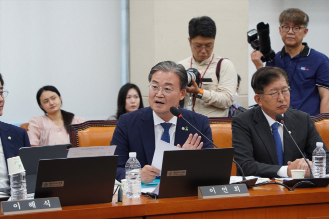 이연희 더불어민주당 의원 이연희 의원실