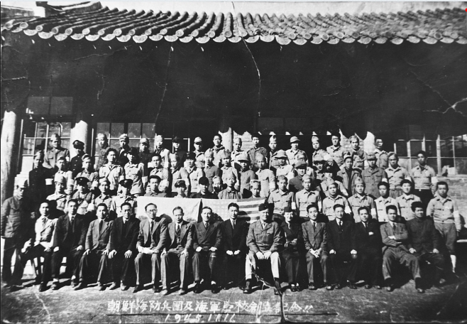 1111 대한민국 해군 창설 80주년 칼럼 사진01