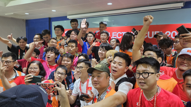 베트남 미츠미시컵 우승