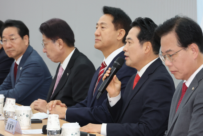 발언하는 장동혁 대표<YONHAP NO-2417>