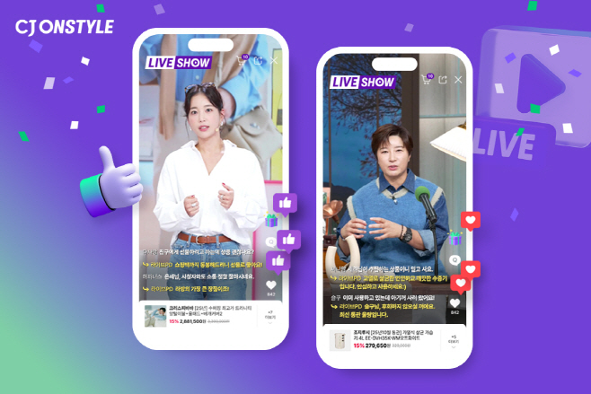 [CJ온스타일 사진자료] 지난달 CJ온스타일 모바일 라방 채팅 수가 18만 건에 육박하며 역대 최대치를 기록했다.