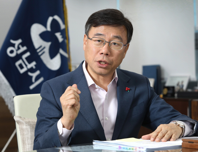 신상진 성남시장(1)