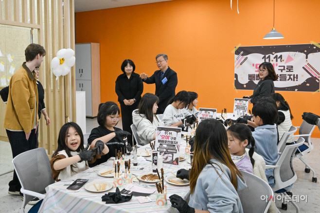 구로구 복합문화시설 구로문화누리