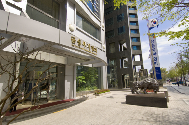 금융투자협회 사옥_황소상