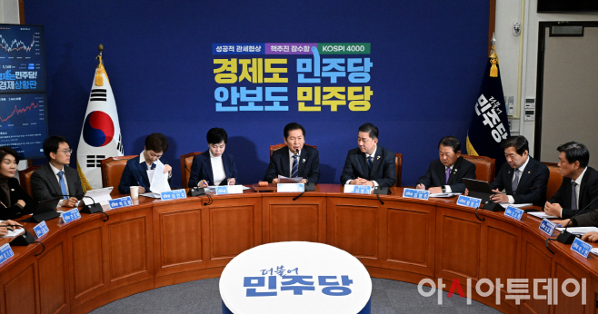 2025111201000960500059151 (1)