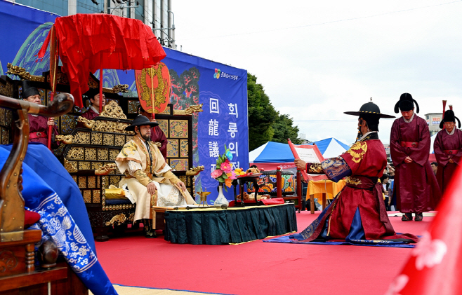 시민소통과(우리동네 정책로드맵, 호원2동편)6-회룡문화제