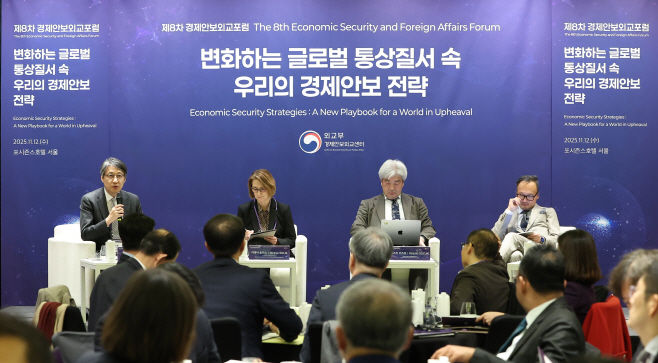 행사사진 2_세션 1