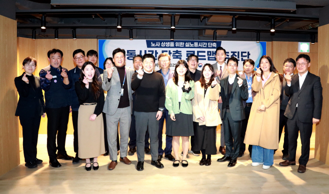 KakaoTalk_20251112_163741157_03