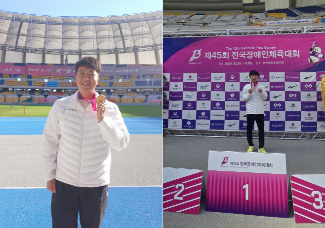 [사진] ㈜골든블루 소속 선수, 전국장애인체육대회서 총 3개 메달 획득