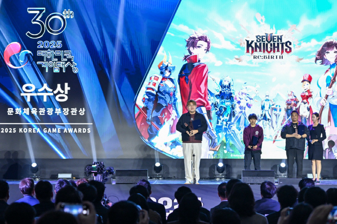 넷마블 보도사진 1_넷마블넥서스 김정민 대표