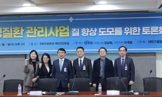 KakaoTalk_20251112_155758920