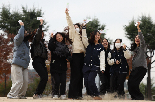 '수능, 파이팅!'<YONHAP NO-3792>