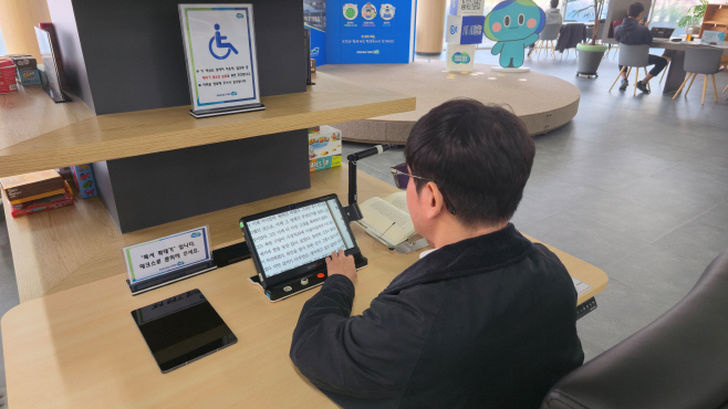 포용적+공간+(2)