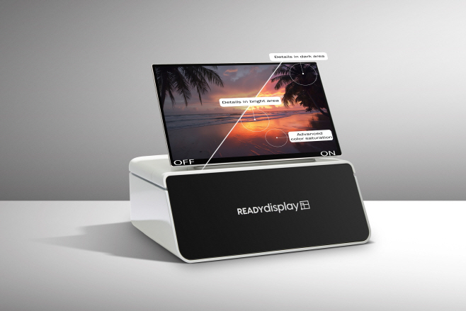 사진-하만 레디 디스플레이 HDR10 플러스 자동차 인증_NQ7(on,off)